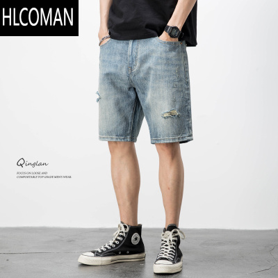 HLCOMAN破洞牛仔短裤男潮牌宽松大码直筒五分裤潮流休闲马裤夏季薄款中裤