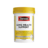 斯维诗Swisse草本精华清肺片肺部健康支持片90粒/瓶装 吸烟粉尘雾霾克星 澳洲原装进口 香港保税随机发