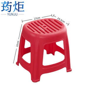 荺炬 凳子