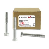 昡 不锈钢六角头螺栓 M8*120半牙 个