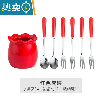 敬平水果叉子家用304不锈钢收纳罐套装儿童安全高端可爱水果签小果叉 红色4叉2勺1罐 SUS304