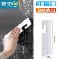 敬平优思居迷你刮水器家用擦玻璃清洁工具厨房卫生间镜子瓷砖台面刮刀 白色 送挂钩擦玻璃器