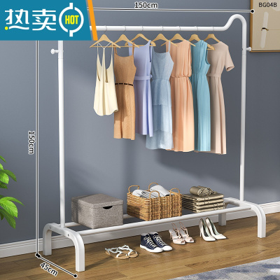 敬平衣架落地立式挂衣架卧室晾衣架家用简易单杆衣帽架衣架杆衣服挂架 150cm猫耳优雅白[双挂钩+置物架]