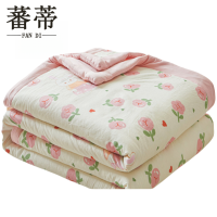 蕃蒂夏被200*230CM条