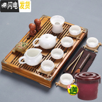 三维工匠紫砂陶瓷功夫茶具套装家用茶杯简约办公实木小茶盘抽屉式茶台整套 高白瓷茶具+小兰香[原木色] 20件