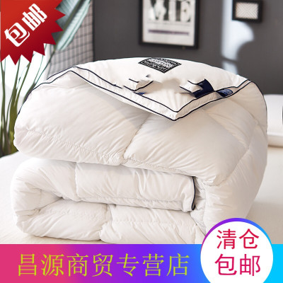 加厚7斤羽绒被保暖白鹅绒被子冬被全棉单双人床冬天冬季被芯w