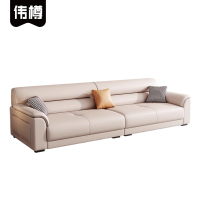 伟樽沙发四人位240*80*85cm张