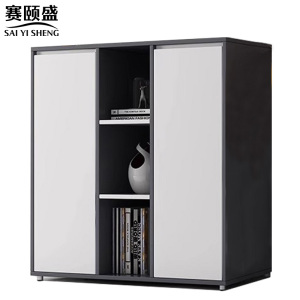 赛颐盛