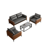 合祥源 接待办公沙发 3+1+1/套