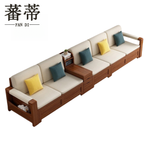 蕃蒂