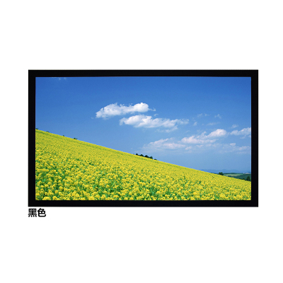 经科JK画框工程幕布N4-AT/W1纳米投影机投影仪透声幕200寸2.35:1