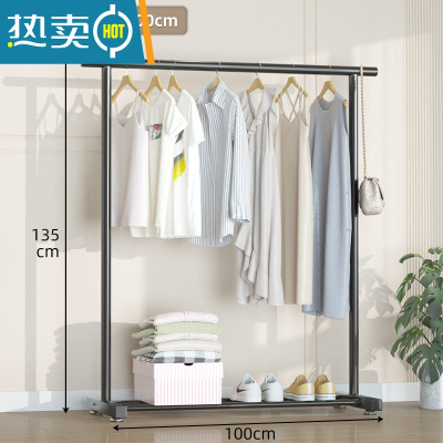 敬平晾衣架落地卧室家用折叠学生宿舍用凉晒衣杆租房简易室内挂衣服架 100cm平头款-黑 大