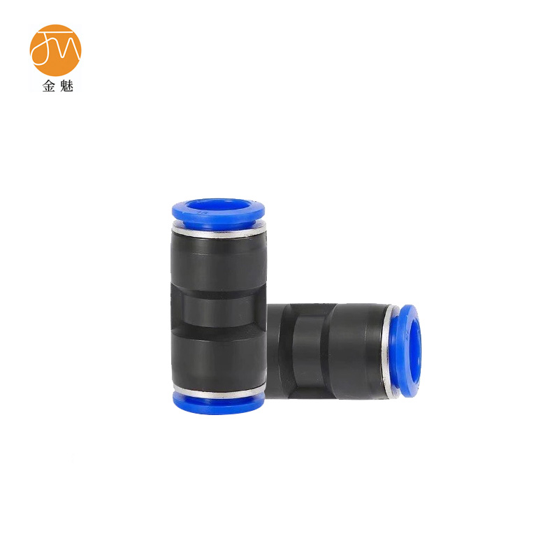 金魅 ⻛管接头 蓝PU-12 10个/包 包