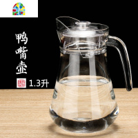 家用冷水壶玻璃泡茶壶耐热高温凉白开水杯扎壶防裂大容量水瓶套装 FENGHOU 1.1升八角壶+送1.1升八角点壶凉水壶