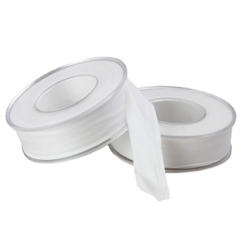 曼迩丹 生料带 20*0.12mm长20m /卷