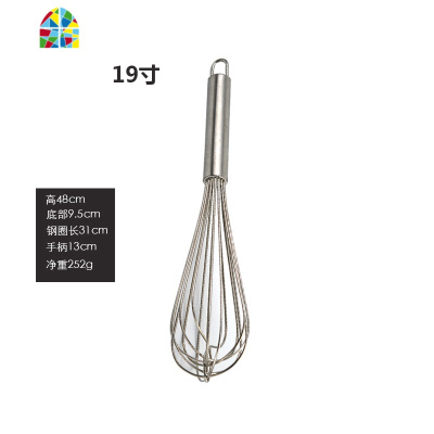 不锈钢打蛋器 手动鸡蛋搅拌棒17寸24寸小烘焙家用手动打奶油手持 FENGHOU 17寸全不锈钢打蛋器