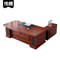 伟樽班台240*110*76cm张