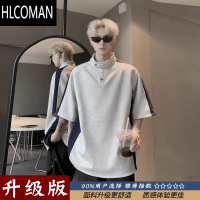 HLCOMAN美式复古polo衫男潮牌拼接插肩袖短袖高级感痞帅小领口七分袖t恤