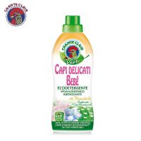 大公鸡管家 儿童甜杏仁 洗衣液(橙色)750ml