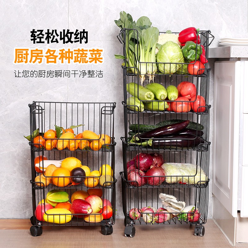 厨房置物架落地多层收纳架菜篮子带轮铁艺多功能家用蔬菜收纳筐收纳层架 三维工匠