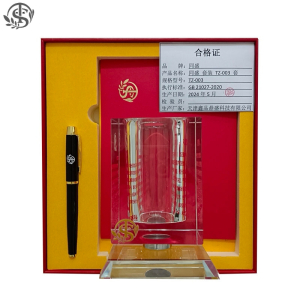 同盛 套装 TZ-003 套