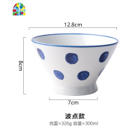 日式手绘陶瓷碗家用吃饭饭高脚碗斗笠碗小面碗米饭碗喇叭碗 FENGHOU 尖叶红款