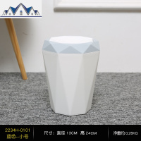 创意北欧ins简约摇盖垃圾桶带盖家用卫生间大号卧室客厅可爱少女 三维工匠