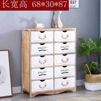 卧室斗柜 北欧小柜子储物柜 多功能 经济型收纳柜 实木边柜木质