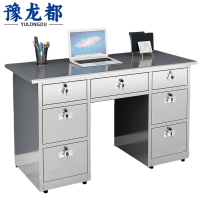 豫龙都电脑桌七抽张