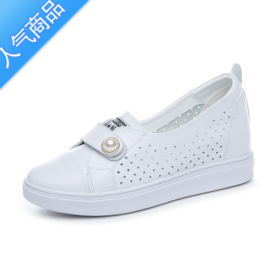 SUNTEK小白鞋子女2023年新款春季百搭内增高女鞋厚底显瘦浅口板鞋