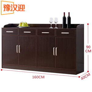 豫汉迎木质茶水柜