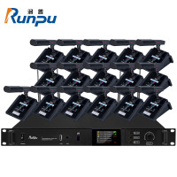 润普数字无线手拉手套装专业无线手拉手方管短杆桌面会议话筒无线一拖十六RP-WXS8800F-16