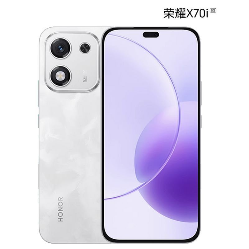 荣耀X70i 月影白 8GB+256GB 5G双卡 1.08亿高清影像 天玑7025 Ultra芯 NFC 120Hz智能手机