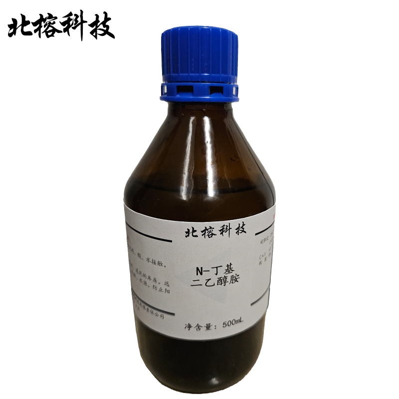北榕科技 N-丁基二乙醇胺 500ml 瓶