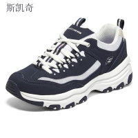 斯凯奇女款休闲熊猫鞋8730076/NVMT-5.5双