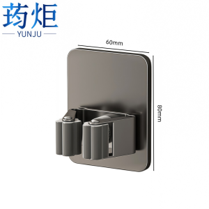 荺炬 拖把收纳架