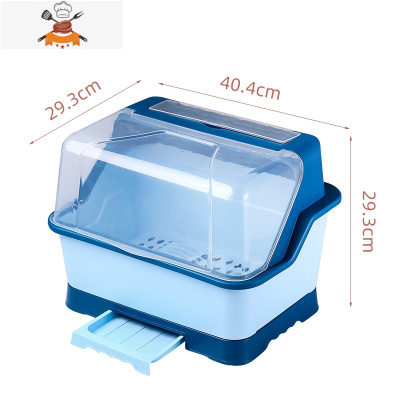 厨房碗架碗筷收纳盒带盖放碗餐具装碗碟盘沥水置物架台面碗柜家用 敬平 宝蓝色大号(升级加厚款)餐具架