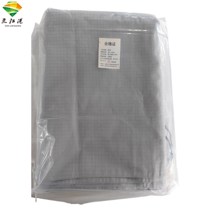 三江港 被罩 2m×2.6m 个