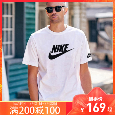 Nike耐克短袖男2021夏季大勾运动T恤宽松圆领半袖