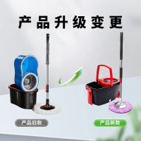 海亚森TK-2010 升级款 旋转拖把桶套装 (单位:套)黑色