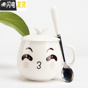 三维工匠可爱女学生杯子宿舍陶瓷喝水杯带盖勺家用早餐杯马克杯创意咖啡杯 亲亲+盖+精品勺咖啡器具