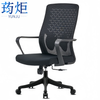 荺炬办公椅60*60*102cm 把