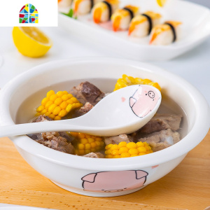 家用大号汤碗陶瓷餐具套装汤古创意泡面排骨酸菜鱼碗配大汤勺 FENGHOU 纯白9英寸汤古1个(收藏加购)送1大勺