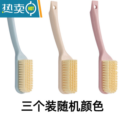 敬平鞋刷软毛家用不伤鞋家用刷鞋器多功能清洁洗衣刷子衣服洗鞋板刷 3个装颜色随机[第二份半价]