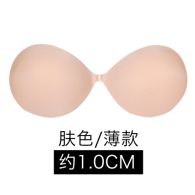 SUNTEK胸贴女婚纱用吊带用小胸专用聚拢加厚大胸薄款超薄夏季防凸点乳贴