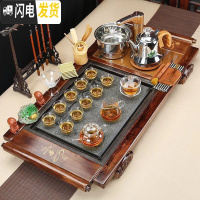 三维工匠实木茶盘全自动电磁炉四合一体套装陶瓷紫砂功夫家用茶具茶杯整套 套装22:全自动火烧书卷玻璃套装