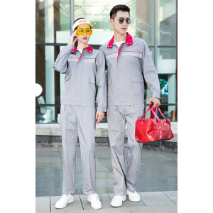 TMG8021加油站防静电春秋工作服劳保服套装 拉链设计 前后反光条 四色可选