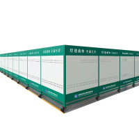 众行城 工厂车间仓库隔离网冲孔板围栏防护网设备隔离围栏 ZXC-隔离栏网 米