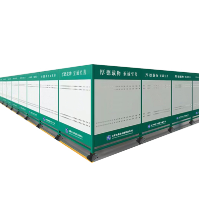 众行城 工厂车间仓库隔离网冲孔板围栏防护网设备隔离围栏 ZXC-隔离栏网 米