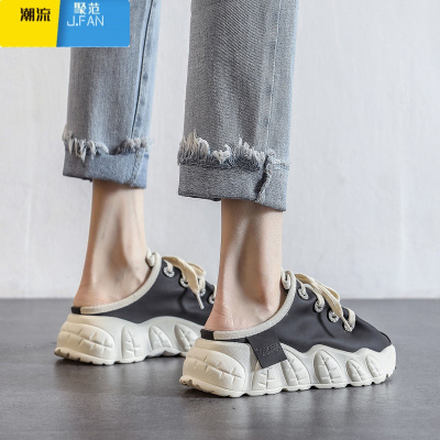 聚范半拖鞋女懒人一脚蹬2021夏季新款ins潮外穿时尚包头厚底休闲凉拖